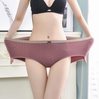 China New Women's Breathable Cotton Plus Comfortable Breathable Seamless Panties Mid Rise Underwear Briefs High Quality for sale