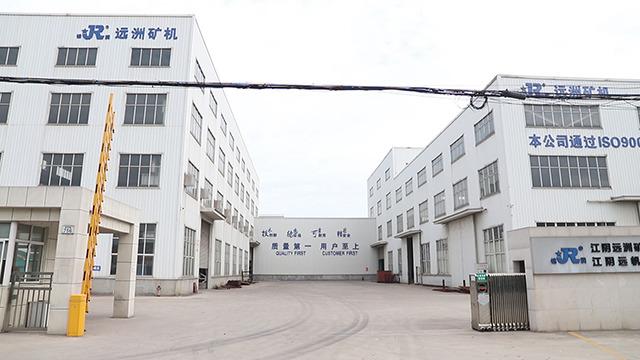 Verified China supplier - Jiangyin Yuanzhou Mining Engineering Machinery Co., Ltd.