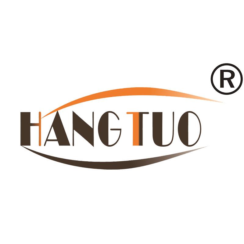 Verified China supplier - Quanzhou Hangtuo Trading Co., Ltd.