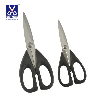 China Kitchen Cutting Foods Modern Style 8 Inch Meat Stainless Steel Kitchen Scissors for sale