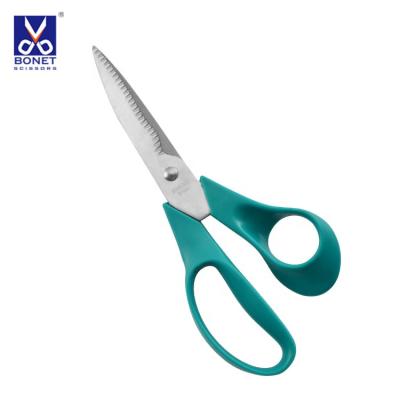 China Modern Sharp Serrated Scissors Home Kitchen Blade Stainless Steel Kitchen Household Scissors for sale