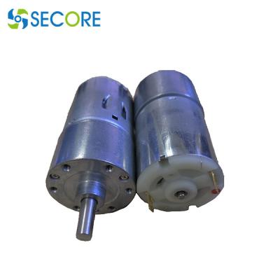 China 12v 32mm DC Metal Gear Motor, 24v Revolving Light Reduction Gear Motor 55rpm for sale