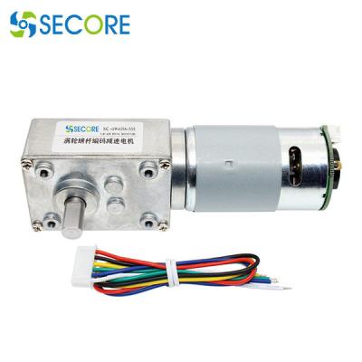 China 100KHz Encoder Turbo Gear Worm Motor High Torque 105RPM For Robot for sale