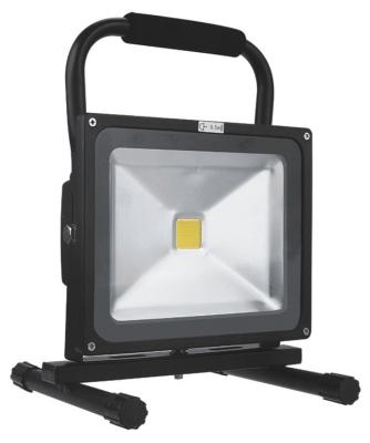 China HIGHWAY 50W 4000lm Waterproof LED COB Outdoor Housing Rechargeable Flood Light for sale