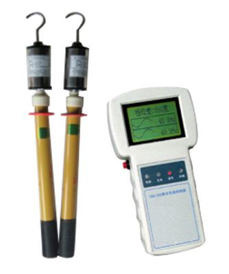 China Wireless HV phase tester HYEC-10 for sale