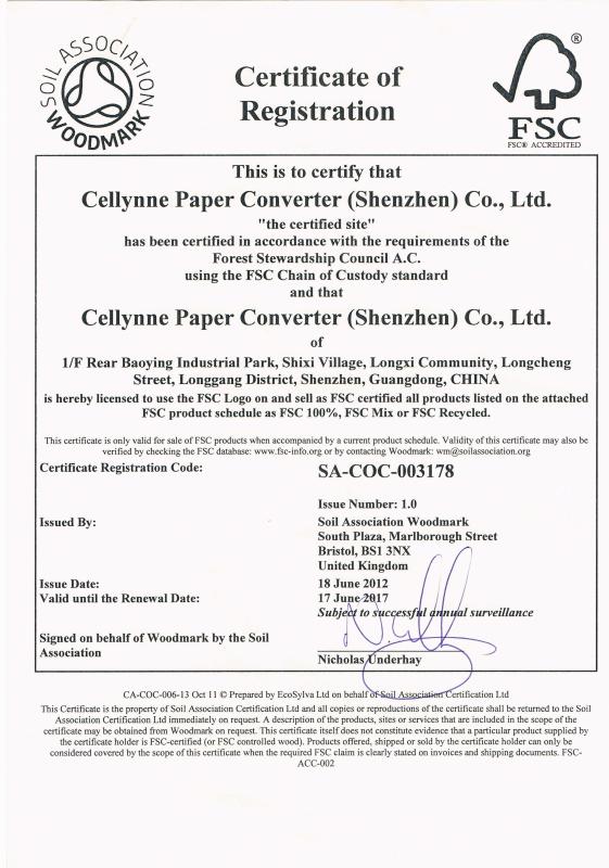 FSC - MULWID INDUSTRY COMPANY LIMITED