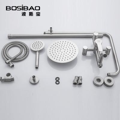 China With Sliding Bar Wall Mounted Bathroom Shower Set Faucet Bath Shower Mixer Tap 8