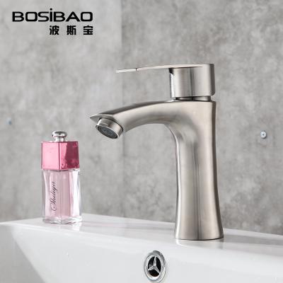 China Modern Brushed 304 Stainless Steel Sink Faucet Home Bathroom Wash Basin Faucet Hot And Cold Faucet for sale