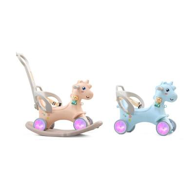 China Ride On Size Animal Indoor Quality Baby Toy New Design Baby Toy Kids Plastic Rocking Horse for sale