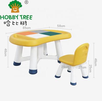 China Contemporary 2022 Hobby Tree Brand Update Kindergarten Block Building Multifunctional ABS+ PP Indoor Sturdy Plastic Table Set for sale