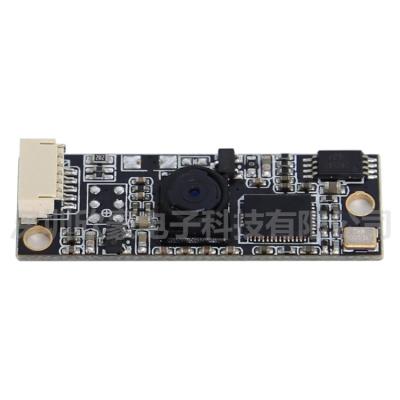 China Hot Selling Custom Auto Face Recognition CMOS Focus 1080p 2mp Usb Fhd Camera Module With MIC for sale