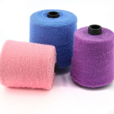 China NM16 Nylon/Polyester Feather Yarn Fancy Yarn for sale