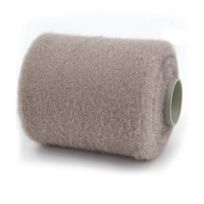 China 1.3cm Polyester Feather Yarn Soft Mink Yarn For Sweaters And Socks​ for sale