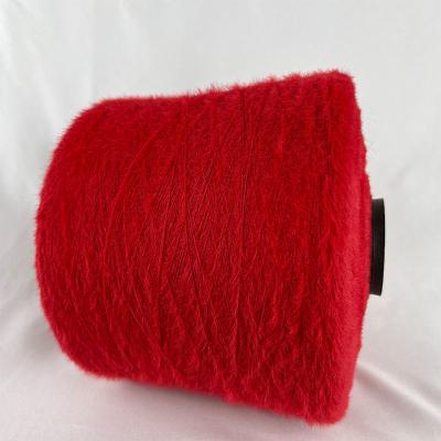 China 1.3cm 2.0cm 5.0cm Feather Yarn Thread Wool Imitation Yarn For Knitting Sweaters , Gloves for sale