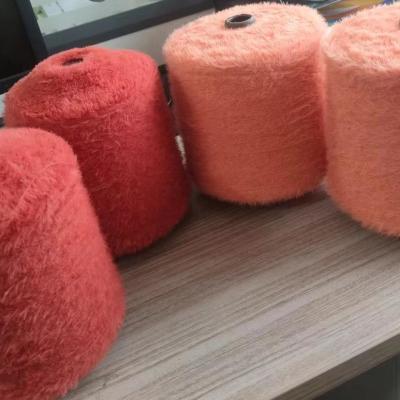 China 1.5cm  hair density Feather Yarn Imitation Mink Yarn For Knitting Socks,Sweaters,Fabrics for sale