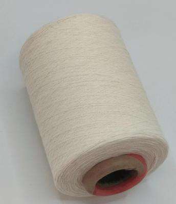 China Ne4/1 Ne5/1 Ne6/1 Nm10 Regenerated Cotton Yarn Recycled Cotton Polyester Blended Yarn For Gloves Knitting en venta