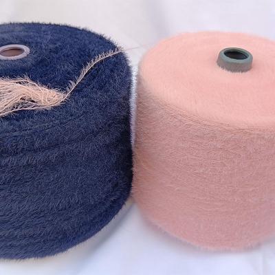 China 100%Nylon or 100%polyester Feather Yarn sweater yarn sock yarn hat yarn glove yarn zu verkaufen