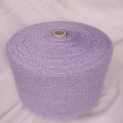 China 1.3cm 100% Nylon Or 100% Polyester Sweater yarn Mink yarn Feather Yarn for sale