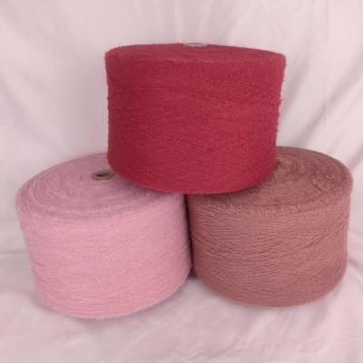 China Polyester Feather Yarn 1.3cm 2.0cm 3.0cm 4.0cm For Knitting Socks , hats, gloves, Sweaters , Cardigans for sale