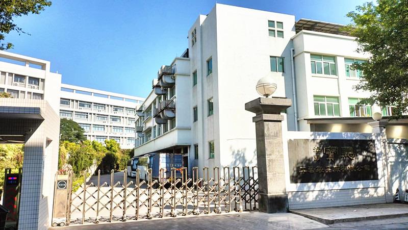 Verified China supplier - Shantou Bao Ma Processing Complex Co., Ltd.