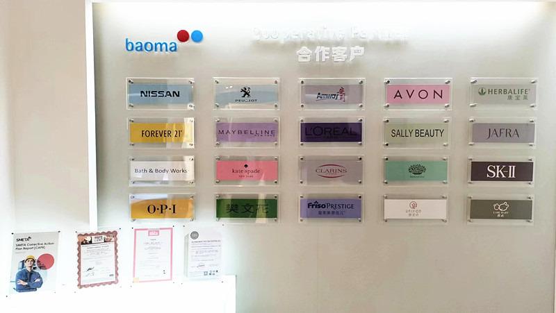 Verified China supplier - Shantou Bao Ma Processing Complex Co., Ltd.
