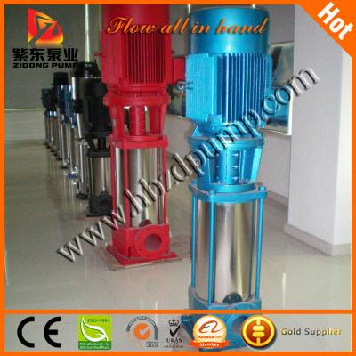 China Boiler Condensate Feed Water Delivery Boiler Booster Pump for sale