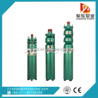 China High Efficiency Submersible Electric Submersible Pump (ESP) for sale