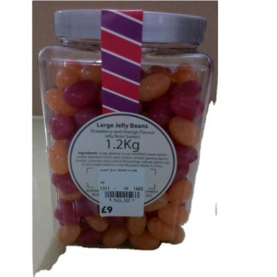 China Natural Free Of Artificial Flavors And Colors 1.2kg Jumbo Jelly Beans In Plastic Jar for sale