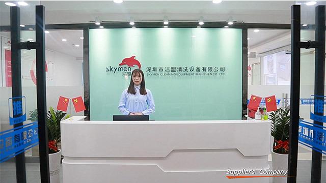 Verified China supplier - Skymen Cleaning Equipment Shenzhen Co., Ltd.