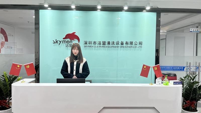 Verified China supplier - Skymen Cleaning Equipment Shenzhen Co., Ltd.