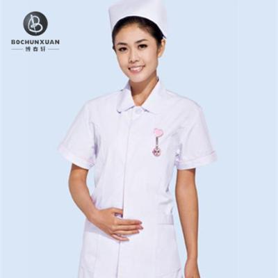 China Anti Static Finish Hospital Medical Nurse's Uniform Cloth Doctor Uniform Fabrics Waterproof for sale