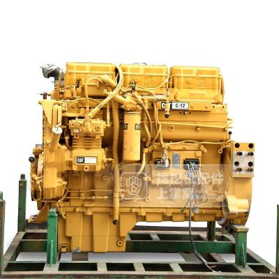 China C12 Water Cooled Diesel Engines For Remanufactured Diesel Engine for sale