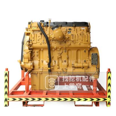 China CAT Machinery C13 Engin Water Cooled High Performance Remanufactured Diesel Engine - 273-5802 C13 Engine Assembly for sale