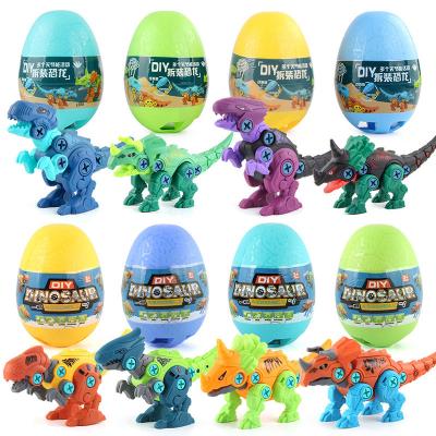 China Educational Egg Capsule Dinosaur Fossil Toy DIY Capsule Egg Pack Tyrannosaurus Modeling Screwdriver Take Building Apart Block Dinosaur Toys for sale