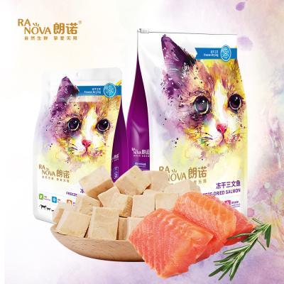 China Viable Ranova Freeze Dried Salmon Pet Snack Cat Food for sale