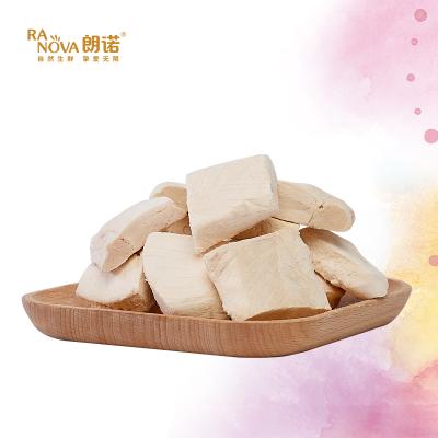 China Viable Freeze Dried Pet Snacks Freeze Dried Pet Food Chicken for sale