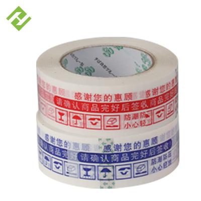 China Factory Manufacture High Quality Transparent Clear Adhesive Waterproof OPP Packaging Tape for sale