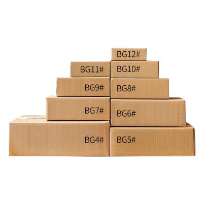 China Factory direct wholesale high quality recyclable half-size cardboard super tough plain for sale