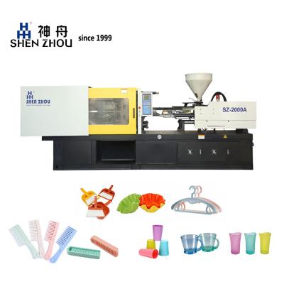 China horizontal hot sale household multifunctional plastic products making molding machine price / injection molding molding for sale