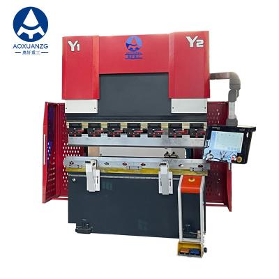 中国 HK58T Controller Hydraulic CNC Press Brake For Metal Sheet Carbon Steel Press Folding Bender 販売のため