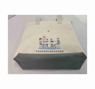 China Folding Custom Logo Oxford Cloth Shopping Bag Small Pouch Fine Quality Oxford Cloth Bag for sale