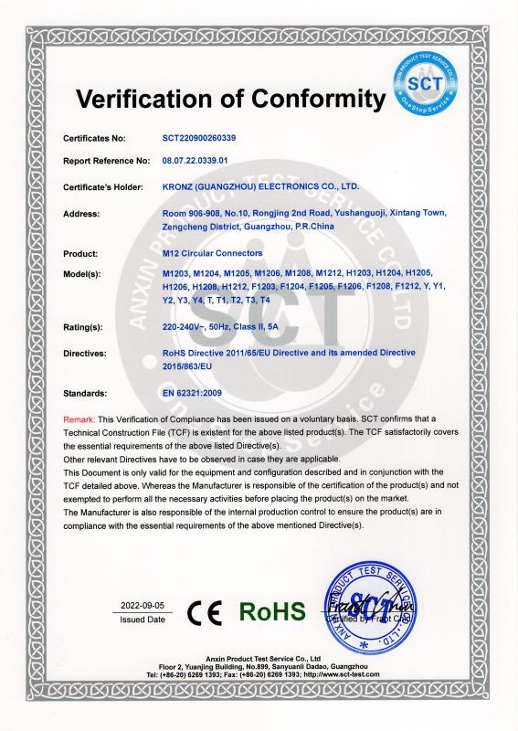 CE ROHS - Kronz (guangzhou) Electronics Co., Ltd.