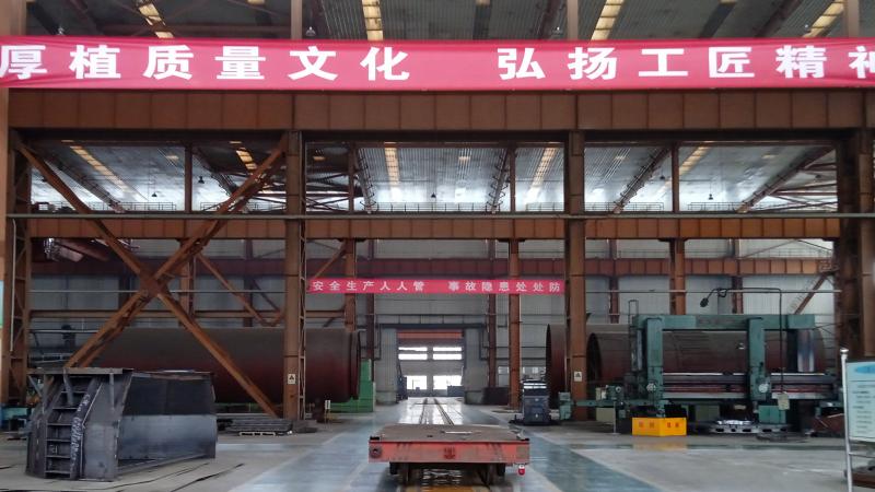 Geverifieerde leverancier in China: - Zibo Haofeng New Energy Development Co.,Ltd.