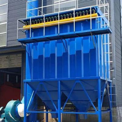 China HMC Pulse Single Bag Filter Machine Dust Collector Safe And Reliable for sale