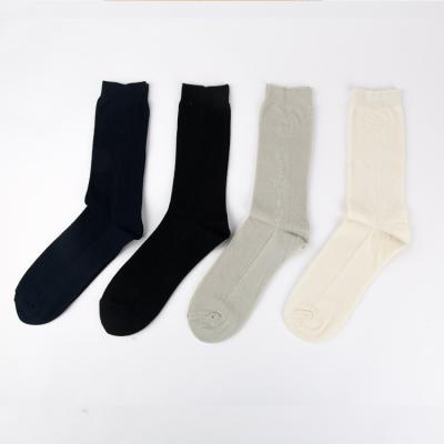 China Wholesale QUICK DRY bamboo socks men's anti-fault fiber factory china bamboo socks business socks for sale