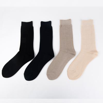 China Fancy QUICK DRY custom made men's bamboo socks dress anti-odorbamboo charcoal socks for sale