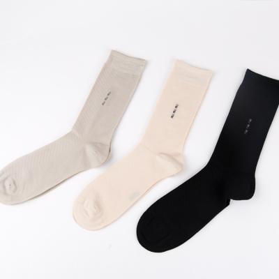 China Wholesale Fashion QUICK DRY Soft Breathable Sports Bamboo Socks, Custom Made Socks for sale