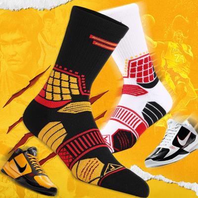 China High Quality Super Custom Logo Men's Sports Elite Breathable Basketball Socks Sports Socks for sale