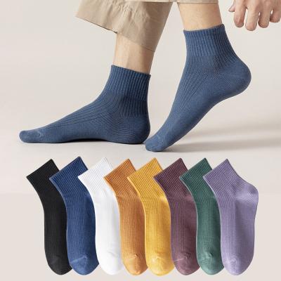 China QUICK DRY bangs women's short cotton Japanese wind in the tube women's socks solid color girl cotton breathable socks wholesale for sale