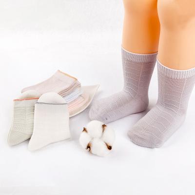 China 100% Cotton Breathable Newborn Baby Cartoon Limax Girl's Socks Anime Socks For Kids Cute Newborn Custom Socks for sale